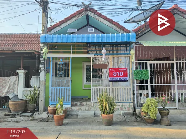 ขายทาวน์เฮ้าส์ หมู่บ้านสยามนิเวศน์ 1 ประชาอุทิศ-คู่สร้าง สมุทรปราการ