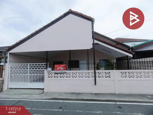 ขายบ้านเดี่ยวชั้นเดียว หมู่บ้านอ้อมน้อยนคร สมุทรสาคร