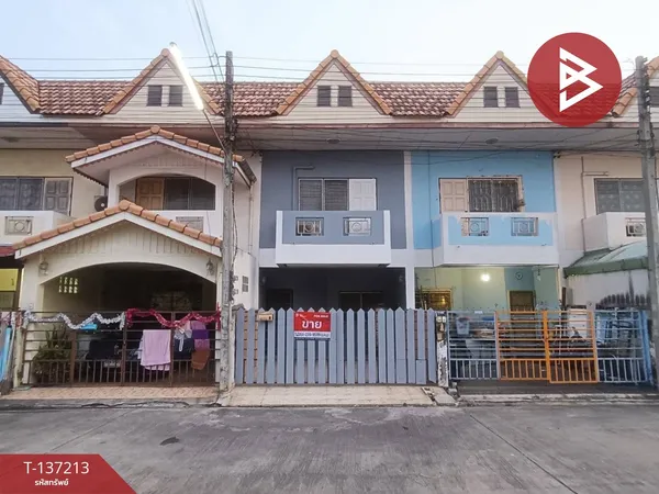 ขายทาวน์เฮ้าส์ หมู่บ้านชนันธร3 กระทุ่มแบน สมุทรสาคร
