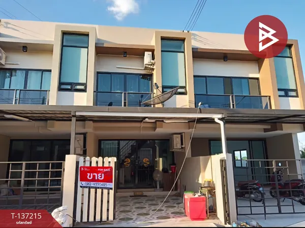 ขายทาวน์เฮ้าส์ หมู่บ้านอารดาวิลล์ นาป่า-ดอนหัวฬ่อ (Arada Ville Napa-Don Hua Lo) ชลบุรี