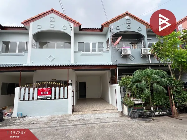 ขายทาวน์เฮ้าส์ 2 ชั้น เนื้อที่ 18.7 ตร.วา ศรีราชา ชลบุรี