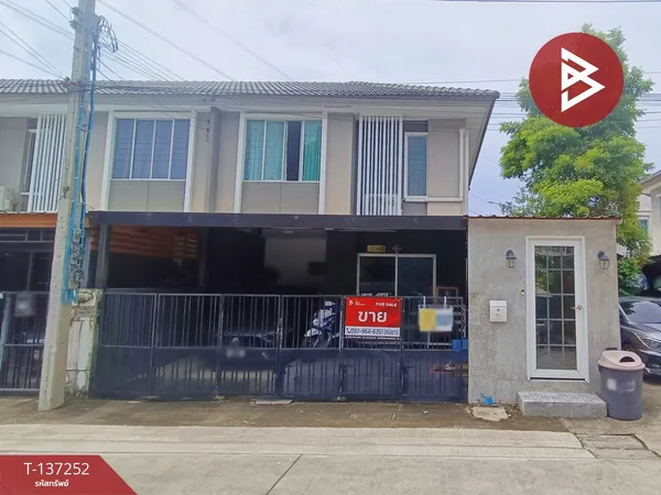 ขายทาวน์เฮ้าส์ หมู่บ้านพฤกษาวิลล์66/2 บางนา-หนามแดง บางพลี สมุทรปราการ