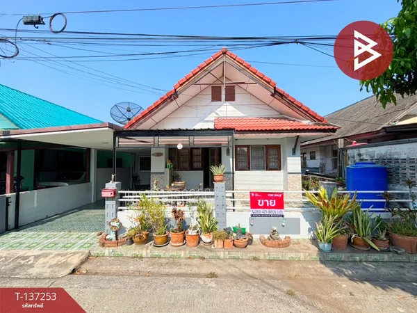 ขายบ้านเดี่ยวชั้นเดียว เนื้อที่ 41 ตร.วา เสม็ด ชลบุรี