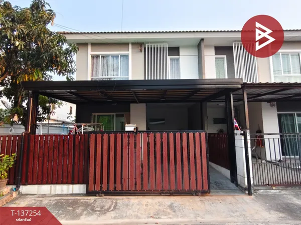 ขายทาวน์เฮ้าส์ หมู่บ้านพฤกษาวิลล์67 เพชรเกษม91 สมุทรสาคร