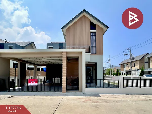 ขายบ้านเดี่ยว หมู่บ้านโกลเด้น พรีเว่ บางแสน-หนองมน ชลบุรี