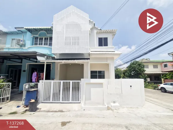 ขายทาวน์เฮ้าส์ หมู่บ้านลัลลี่วิลล์ 1 ศรีนครินทร์-เทพารักษ์ สมุทรปราการ