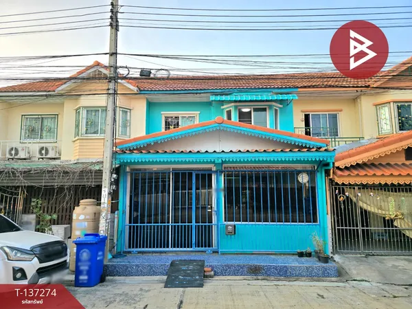 ขายทาวน์เฮ้าส์ หมู่บ้านภูมิใจนิเวศน์1 โครงการ15 พระสมุทรเจดีย์ สมุทรปราการ