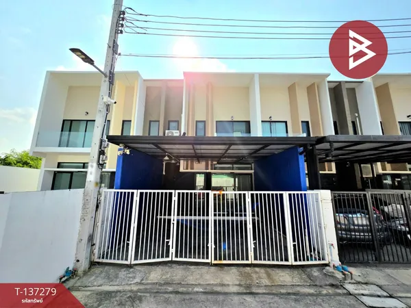 ขายทาวน์เฮ้าส์ หมู่บ้านริชชี่ เพลส 7 พุทธบูชา36 ทุ่งครุ กรุงเทพมหานคร