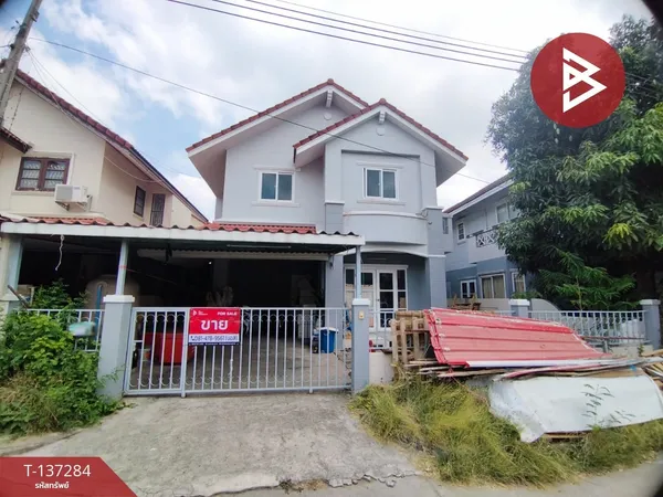 ขายบ้านแฝด หมู่บ้านสิทธิทรัพย์ ลำลูกกา ปทุมธานี