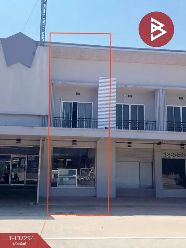 ขายอาคารพาณิชย์ หมู่บ้านแพรวดาว นาตาขวัญ ระยอง