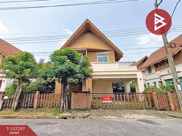 ขายบ้านเดี่ยว หมู่บ้านเอโทล ไวกีกิ ชอร์ พระราม 9-กรุงเทพกรีฑา (Atoll Waikiki Shore) กรุงเทพมหานคร