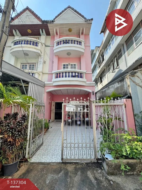 ขายทาวน์เฮ้าส์ 3 ชั้น เนื้อที่ 19 ตร.วา เพชรเกษม 28 กรุงเทพฯ