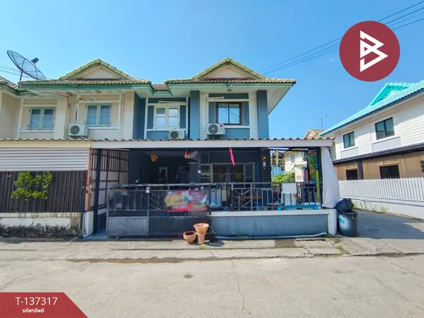 ขายทาวน์เฮ้าส์ หมู่บ้านพฤกษา 15 บางพลี-ตำหรุ สมุทรปราการ พร้อมอยู่