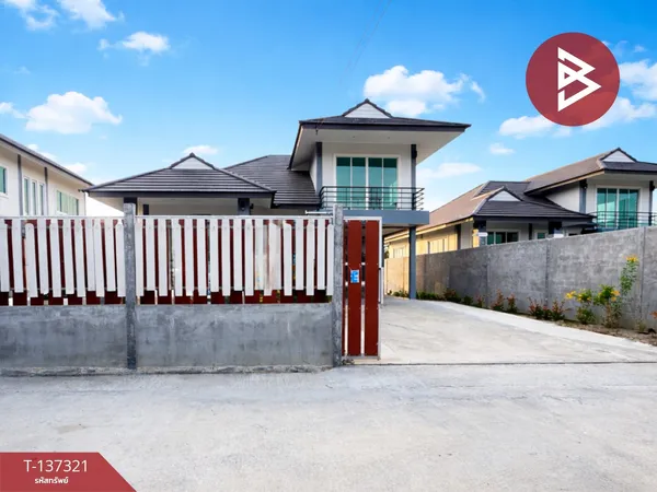 ขายบ้านเดี่ยวชั้นเดียว เนื้อที่ 1 งาน 2 ตร.วา นครชัยศรี นครปฐม