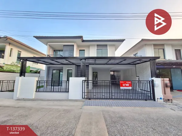 ขายบ้านเดี่ยว 2 ชั้น หมู่บ้านพฤกษาวิลเลจ 21 ดีไลท์ ลำลูกกา-คลอง 4 ปทุมธานี