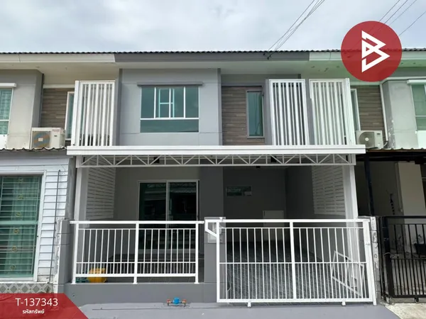 ขายทาวน์เฮ้าส์ หมู่บ้านพฤกษาวิลล์ 38/1 กิ่งแก้ว-หนามแดง สมุทรปราการ