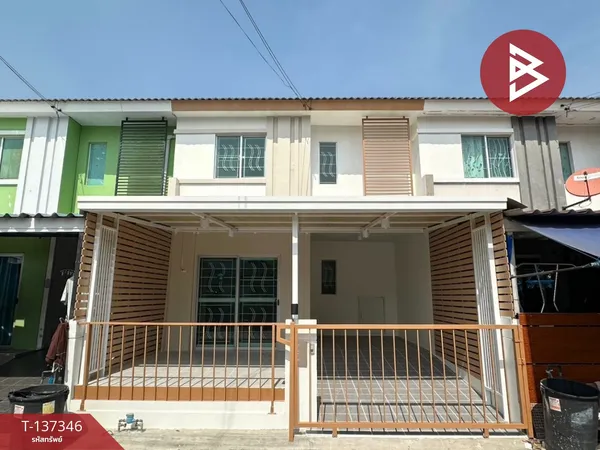 ขายทาวน์เฮ้าส์ หมู่บ้านพฤกษา 86/1 ลาดกระบัง-สุวรรณภูมิ สมุทรปราการ