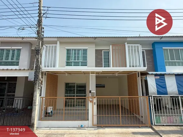 ขายทาวน์เฮ้าส์ หมู่บ้านพฤกษาวิลล์ 49 ทรัพย์บุญชัย สมุทรปราการ พร้อมอยู่