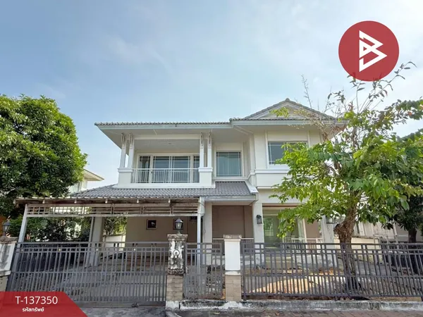 ขายบ้านเดี่ยว หมู่บ้านนันทวัน ศรีนครินทร์ (Nantawan Srinakarin) สมุทรปราการ