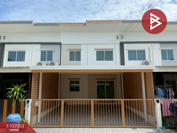 ขายทาวน์เฮ้าส์ หมู่บ้านไลโอ บลิสซ์ ประชาอุทิศ-สุขสวัสดิ์ สมุทรปราการ พร้อมอยู่