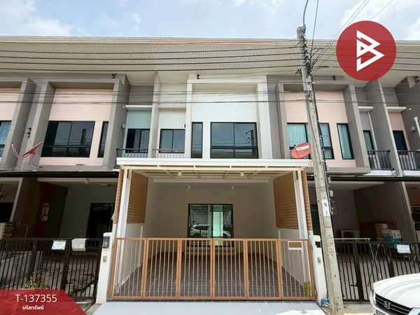 ขายทาวน์เฮ้าส์ หมู่บ้านคาซ่าซิตี้ ประชาอุทิศ 90 (Casa City Prachautid 90) สมุทรปราการ