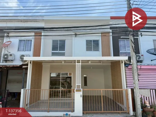 ขายทาวน์เฮ้าส์ หมู่บ้านพฤกษา 74/3 ศรีนครินทร์-เทพารักษ์ สมุทรปราการ