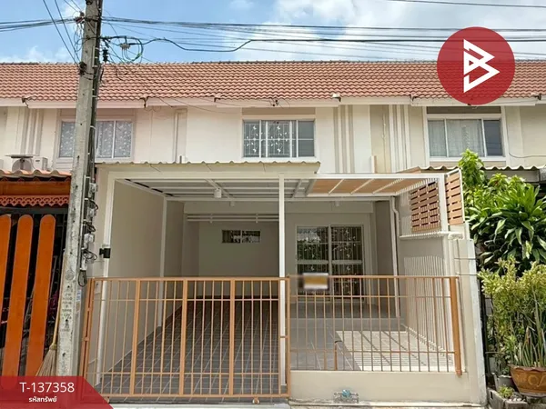 ขายทาวน์เฮ้าส์ หมู่บ้านพฤกษา47/2 เทพารักษ์-หนามแดง สมุทรปราการ พร้อมอยู่