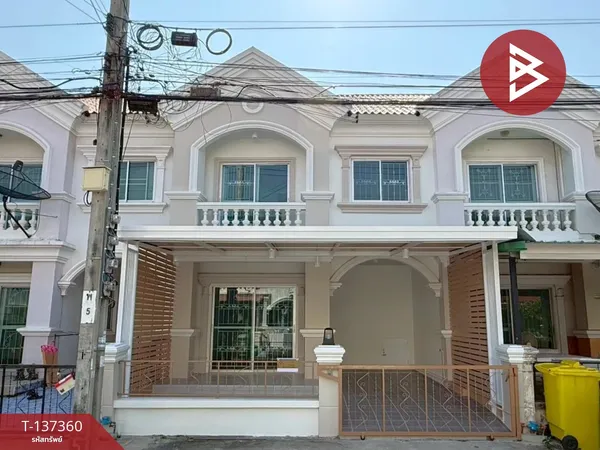 ขายทาวน์เฮ้าส์ หมู่บ้านนิรันดร์วิลล์ 10 บางนา กม.18 (Nirun Ville 10 Bangna KM.18) สมุทรปราการ