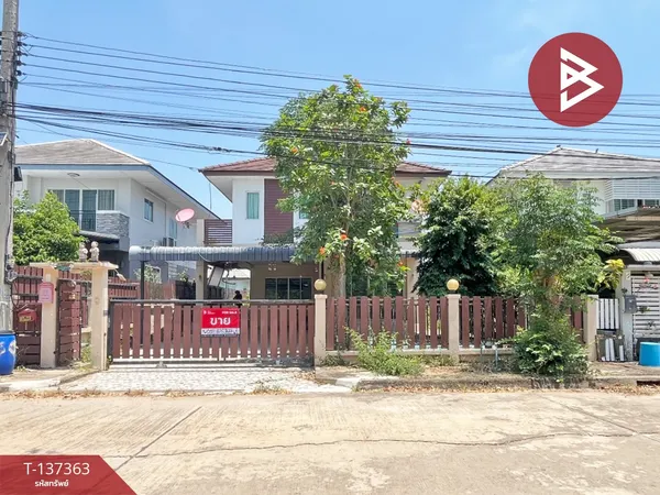 ขายบ้านเดี่ยว หมู่บ้านนิรันดร์ฮิลล์วิลเลจ ดอนตะโก ราชบุรี