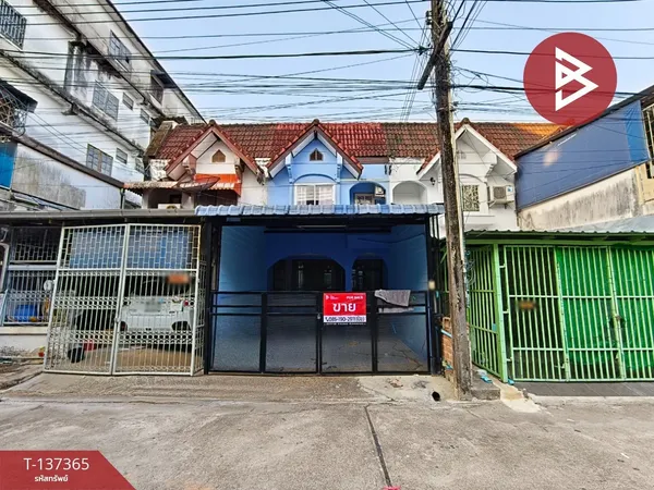 ขายทาวน์เฮ้าส์ หมู่บ้านธนาคม จันทบุรี (Thanakhom) จันทบุรี