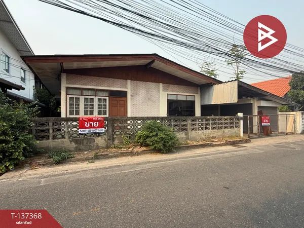 ขายบ้านเดี่ยวชั้นเดียว ชุมชนเจ็ดยอด ต.ช้างเผือก เชียงใหม่