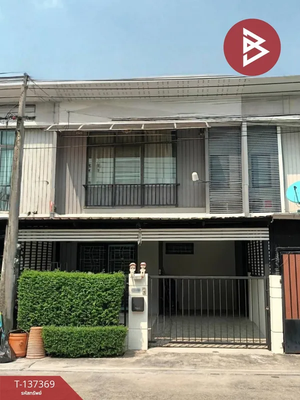 ขายทาวน์เฮ้าส์ หมู่บ้านพฤกษาวิลล์65/1 ศรีสมาน ปากเกร็ด นนทบุรี