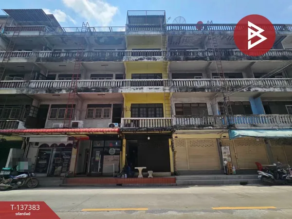 ขายอาคารพาณิชย์ เนื้อที่ 27 ตร.วา ซ.รามคำแหง​ 43/1 บางกะปิ กรุงเทพมหานคร