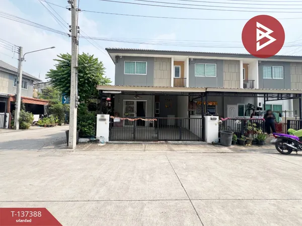 ขายทาวน์เฮ้าส์ หมู่บ้านพฤกษา133 พระราม2-เอกชัย คอกกระบือ สมุทรสาคร