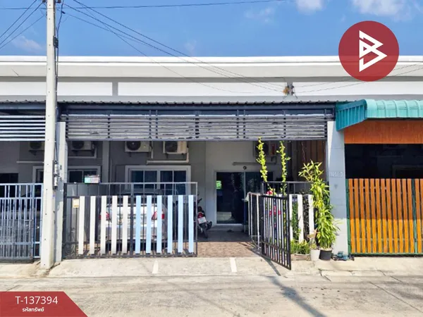 ขายทาวน์เฮ้าส์ หมู่บ้านศิริวรรณ สามควายเผือก นครปฐม