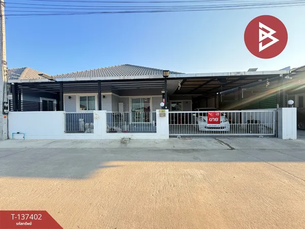 ขายบ้านเดี่ยวชั้นเดียว เนื้อที่ 49.7 ตร.วา ถนนขาด นครปฐม