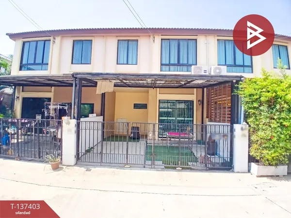 ขายทาวน์เฮ้าส์ หมู่บ้านพฤกษาวิลล์117 เทพารักษ์-ศรีนครินทร์ บางเมือง สมุทรปราการ