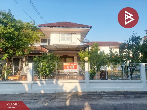 ขายบ้านเดี่ยว หมู่บ้านไพศาลปาร์ควิลล์ นิมิตใหม่ กรุงเทพมหานคร