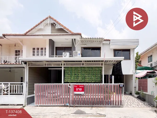 ขายทาวน์เฮ้าส์ หมู่บ้านพฤกษา11 รังสิต-คลอง3 คลองหลวง ปทุมธานี