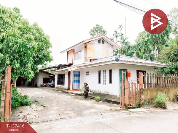 ขายบ้านเดี่ยว มีทั้งหมด 2 หลัง เนื้อที่ 1 งาน 11 ตร.วา บ้านค่าย ระยอง