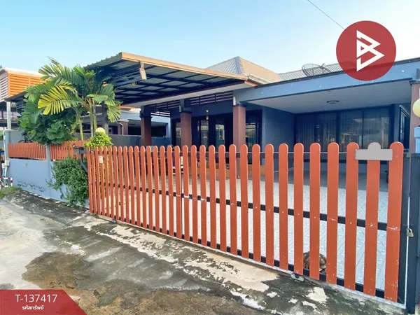 ขายบ้านเดี่ยวชั้นเดียว หมู่บ้านชัชพีย์ ชะอำ เพชรบุรี ทำเลดีแหล่งชุมชน