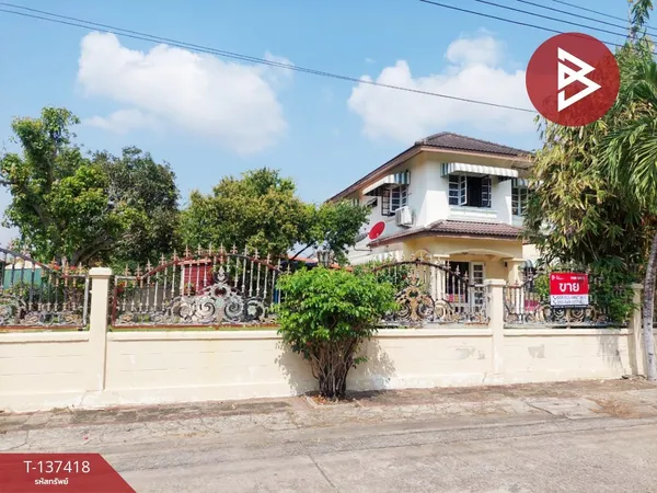 ขายบ้านเดี่ยว หมู่บ้านเคซีการ์เด้นโฮม2 นิมิตใหม่ กรุงเทพมหานคร