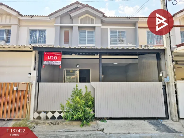 ขายทาวน์เฮ้าส์ หมู่บ้านพฤกษา 49/2 บางใหญ่-แก้วอินทร์ นนทบุรี