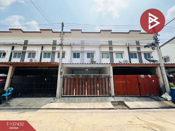 ขายทาวน์เฮ้าส์ หมู่บ้านเพชรทวี เพชรเกษม-ไร่ขิง นครปฐม