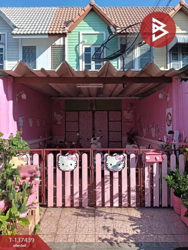 ขายทาวน์เฮ้าส์ หมู่บ้านแฟมิลี่แลนด์ เฟส1 (Familyland Phase1) นาป่า ชลบุรี