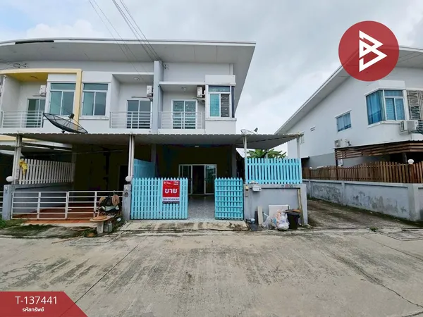 ขายทาวน์เฮ้าส์ หมู่บ้านเอสวันทาวน์ ชลบุรี