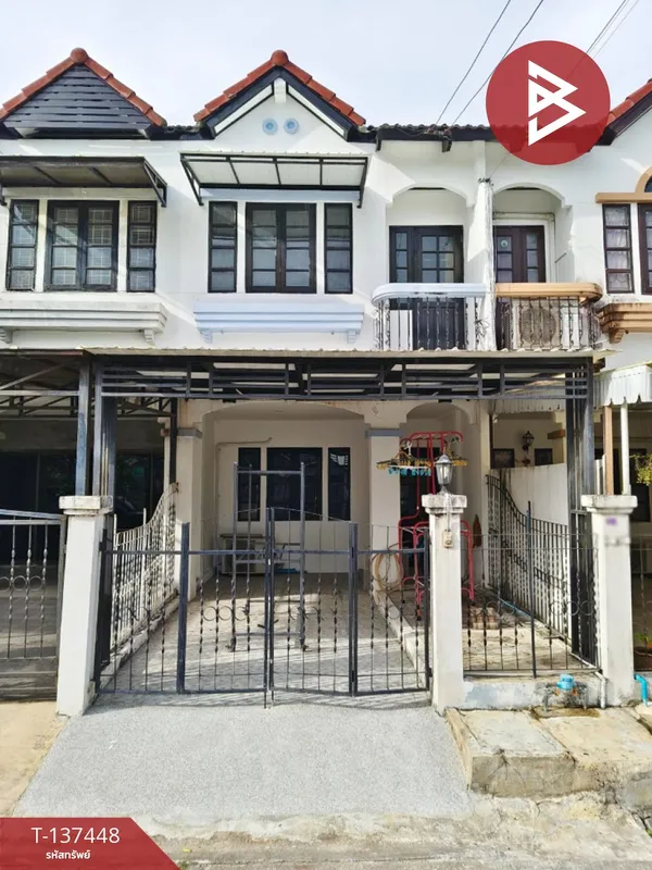 ขายทาวน์เฮ้าส์ หมู่บ้านประชาชื่น สามัคคี 63 ปากเกร็ด นนทบุรี