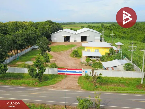 ขาย/เช่า โกดังพร้อมบ้าน เนื้อที่ 6 ไร่ 3 งาน 56 ตร.วา กบินทร์บุรี ปราจีนบุรี