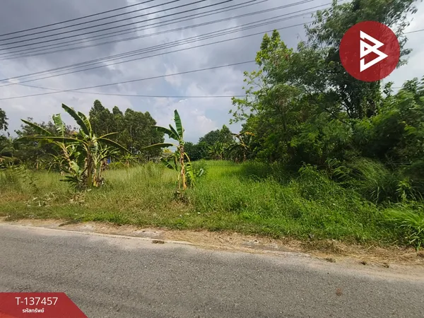 ขายที่ดิน เนื้อที่ 1 ไร่ 1 งาน 21.7 ตร.วา บ้านบึง ชลบุรี