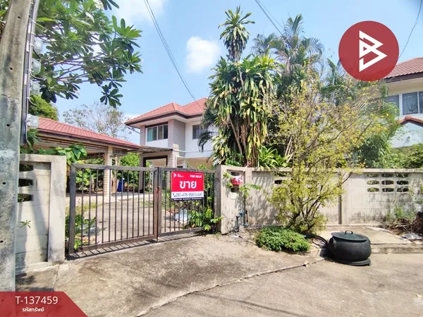 ขายบ้านเดี่ยว หมู่บ้านสัมมากร รังสิต-คลอง 7 (Sammakorn Rangsit-Klong 7) ปทุมธานี